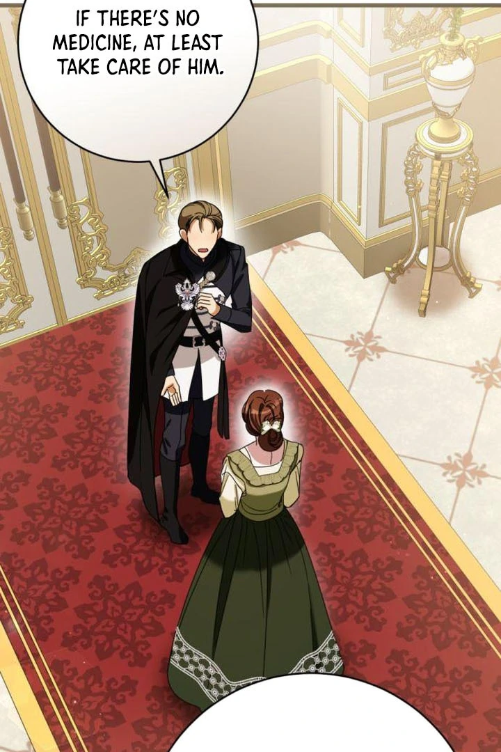 That’s Just How First Love Is, Your Highness chapter 17 page 45