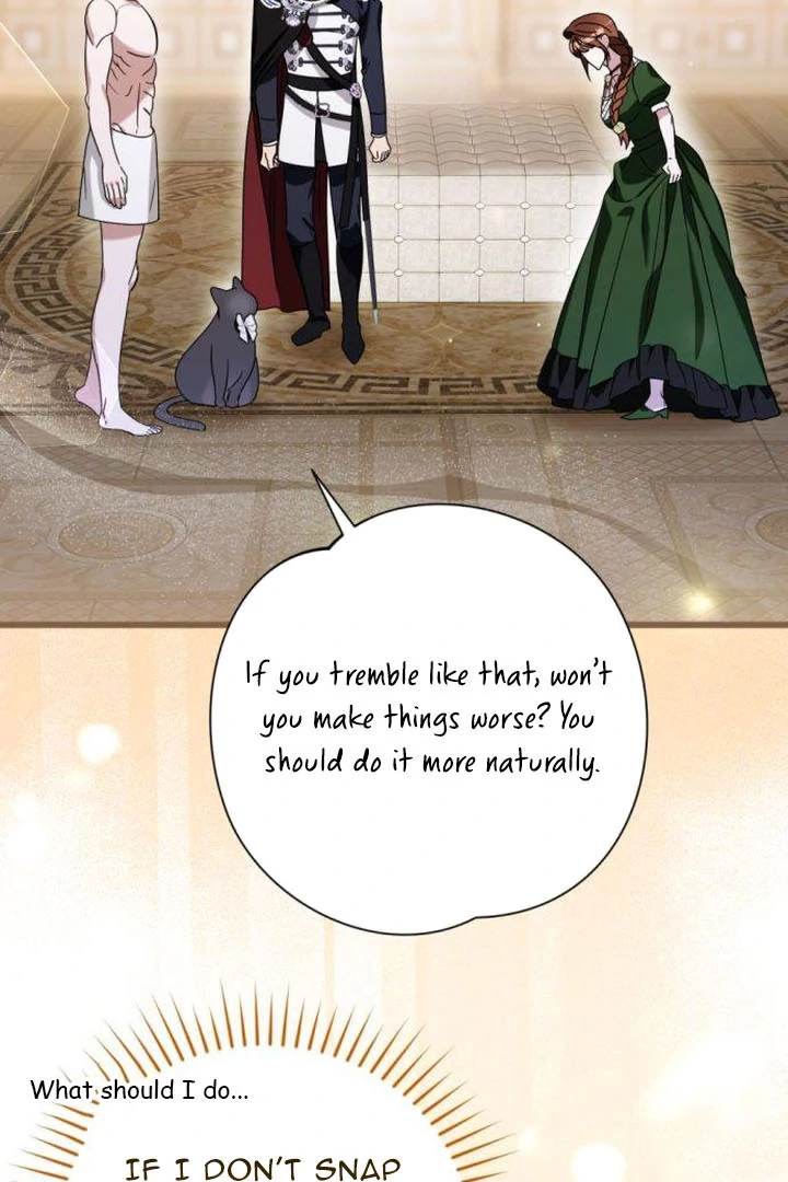 That’s Just How First Love Is, Your Highness chapter 17 page 5