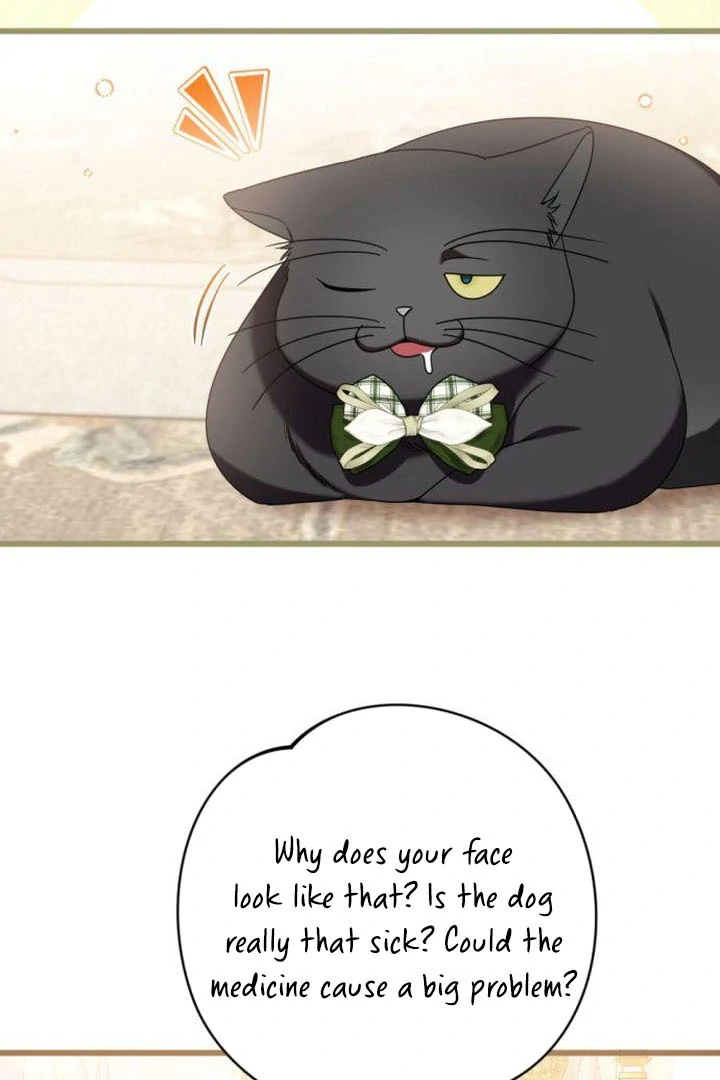That’s Just How First Love Is, Your Highness chapter 17 page 50