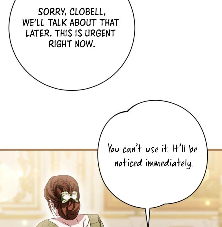 That’s Just How First Love Is, Your Highness chapter 17 page 54