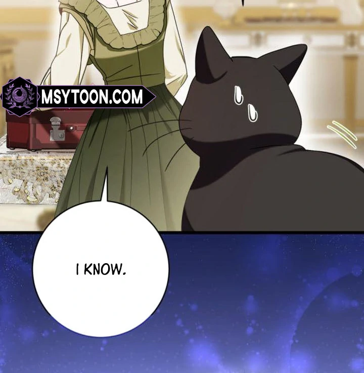 That’s Just How First Love Is, Your Highness chapter 17 page 55
