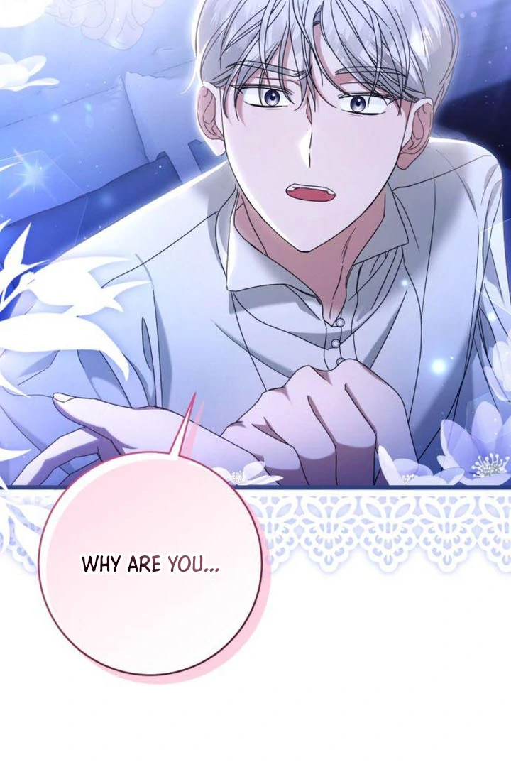 That’s Just How First Love Is, Your Highness chapter 17 page 58