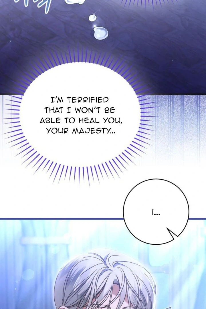 That’s Just How First Love Is, Your Highness chapter 17 page 65