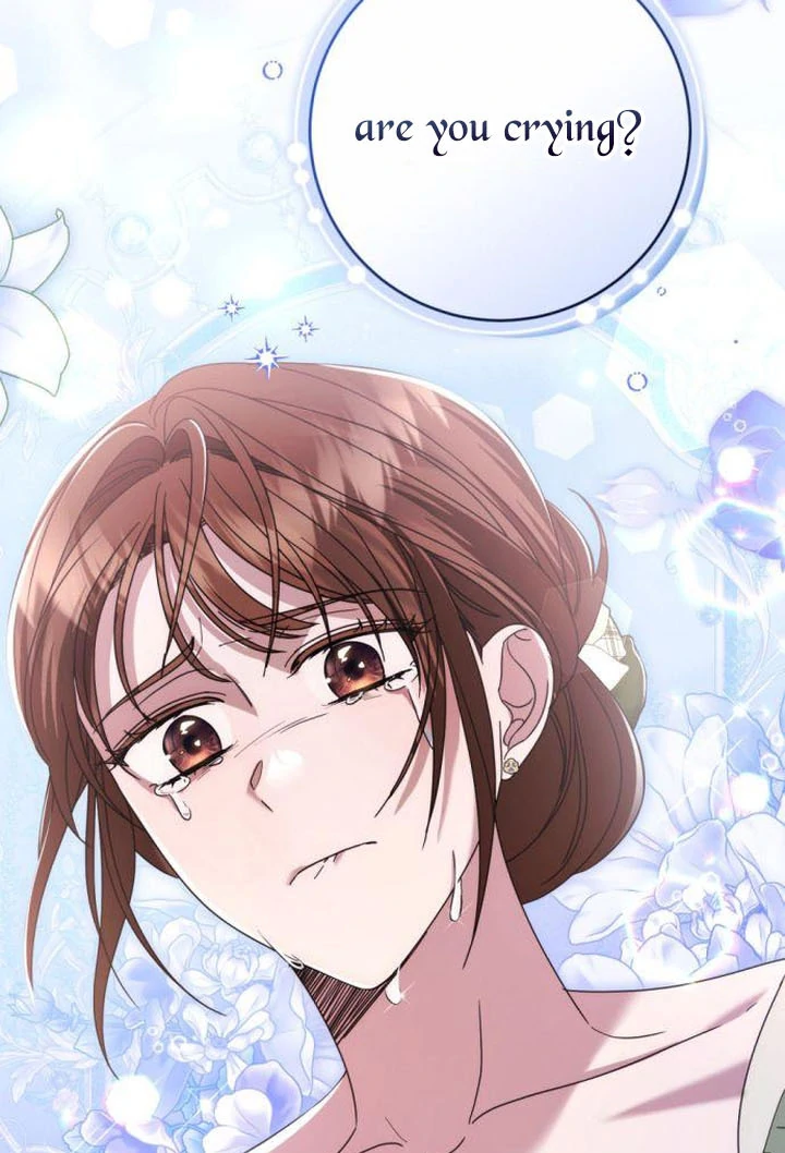 That’s Just How First Love Is, Your Highness chapter 17 page 67
