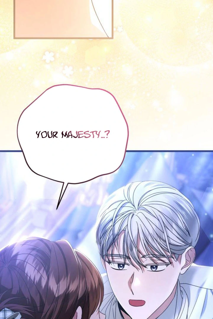 That’s Just How First Love Is, Your Highness chapter 17 page 74