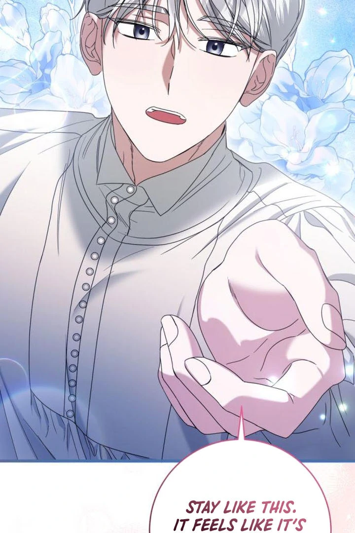 That’s Just How First Love Is, Your Highness chapter 17 page 78