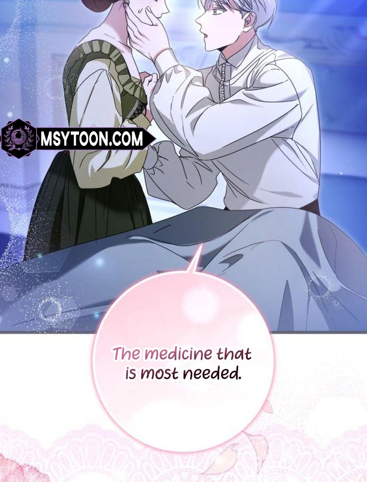 That’s Just How First Love Is, Your Highness chapter 17 page 81