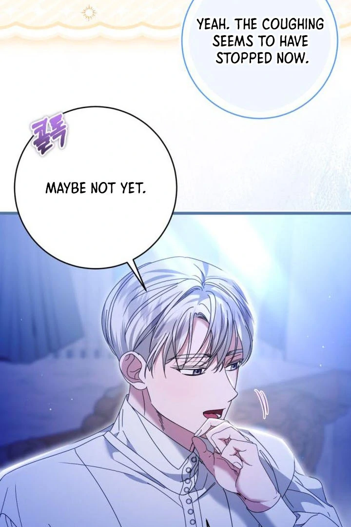 That’s Just How First Love Is, Your Highness chapter 18 page 10