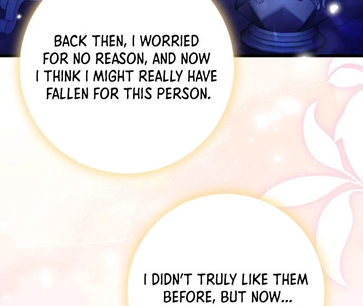 That’s Just How First Love Is, Your Highness chapter 18 page 14