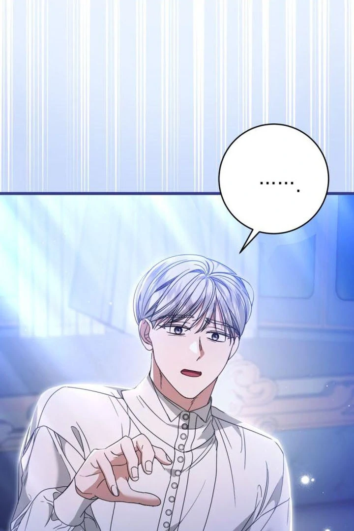 That’s Just How First Love Is, Your Highness chapter 18 page 22