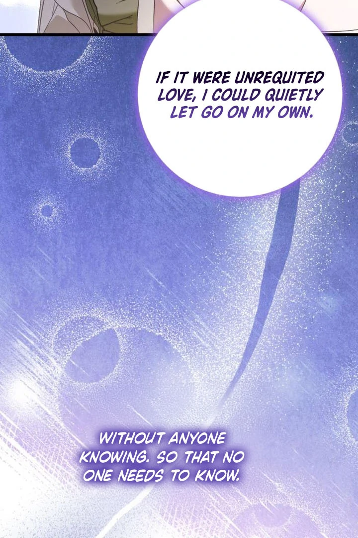 That’s Just How First Love Is, Your Highness chapter 18 page 34