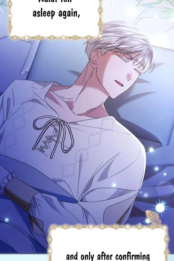 That’s Just How First Love Is, Your Highness chapter 18 page 38