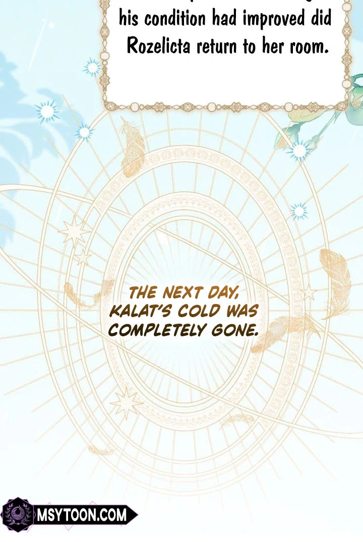 That’s Just How First Love Is, Your Highness chapter 18 page 39