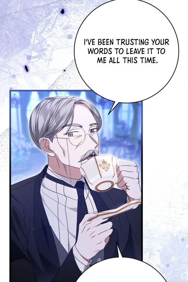 That’s Just How First Love Is, Your Highness chapter 18 page 44
