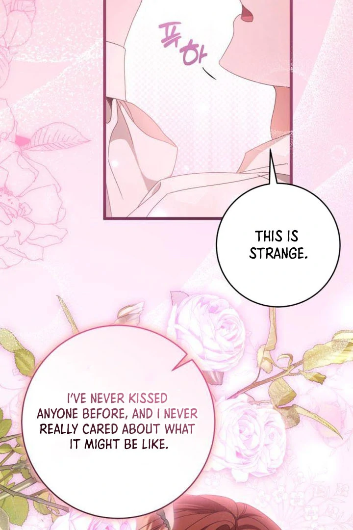 That’s Just How First Love Is, Your Highness chapter 18 page 5