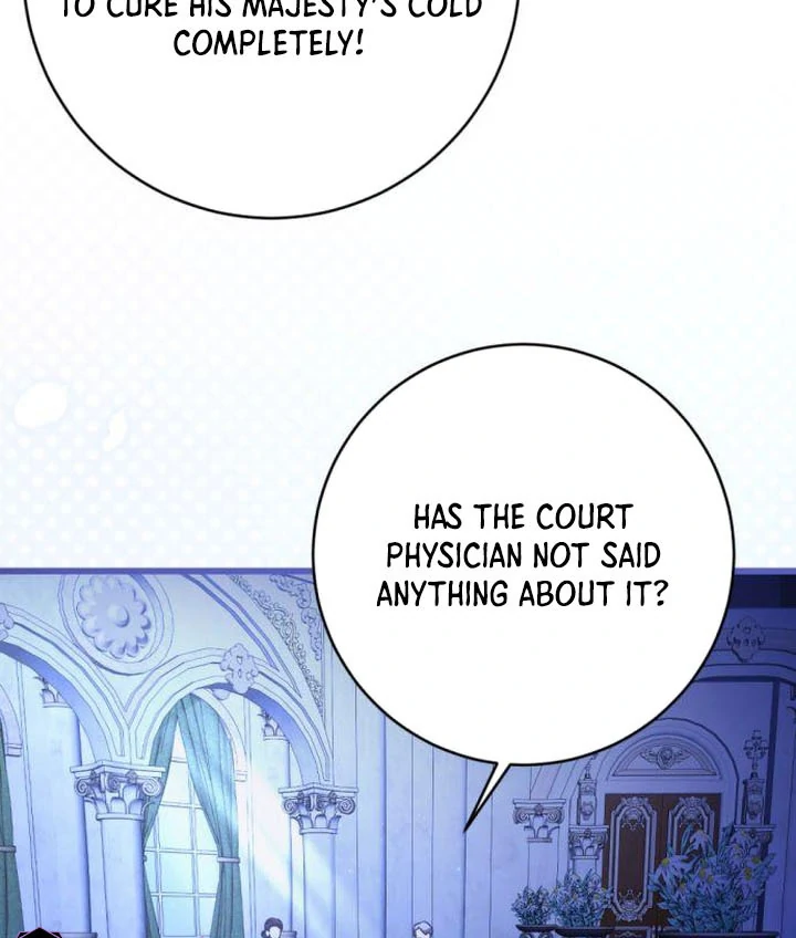 That’s Just How First Love Is, Your Highness chapter 18 page 52