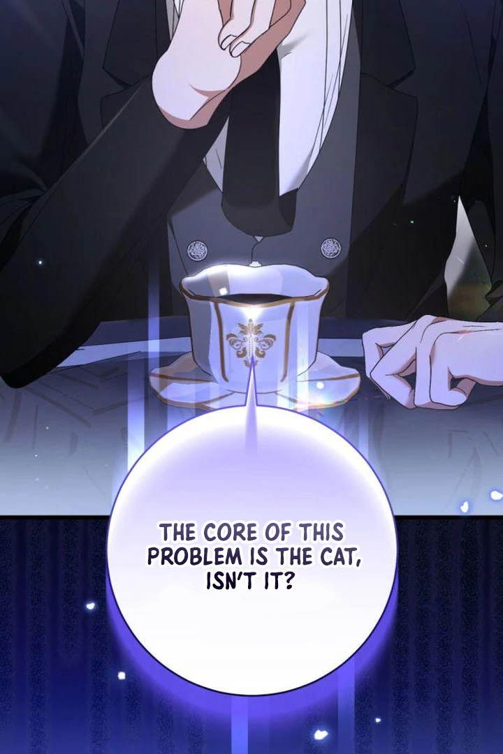 That’s Just How First Love Is, Your Highness chapter 18 page 60