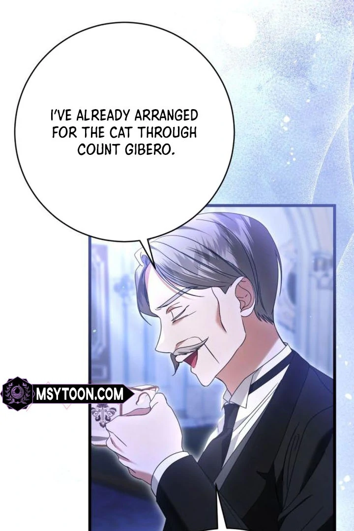 That’s Just How First Love Is, Your Highness chapter 18 page 67