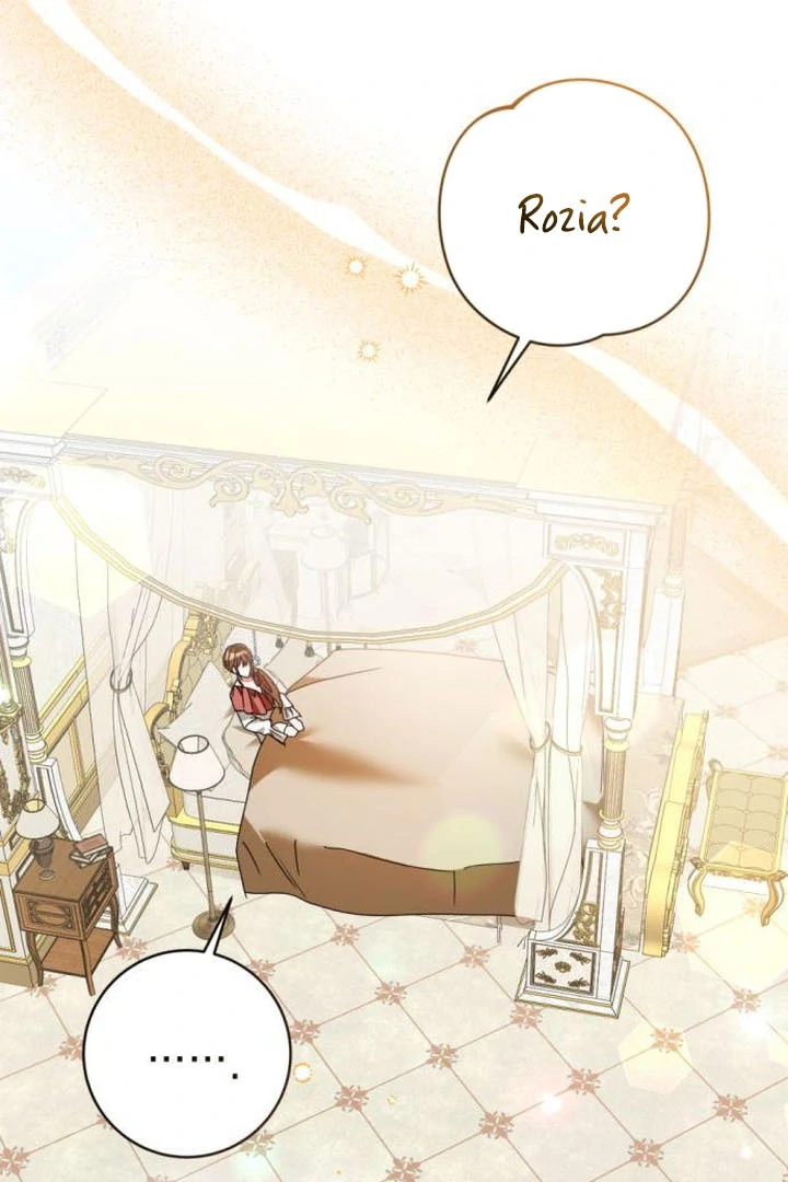 That’s Just How First Love Is, Your Highness chapter 18 page 75