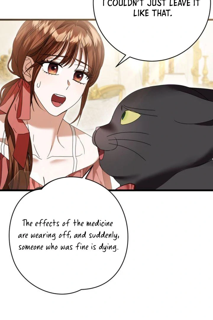 That’s Just How First Love Is, Your Highness chapter 18 page 89