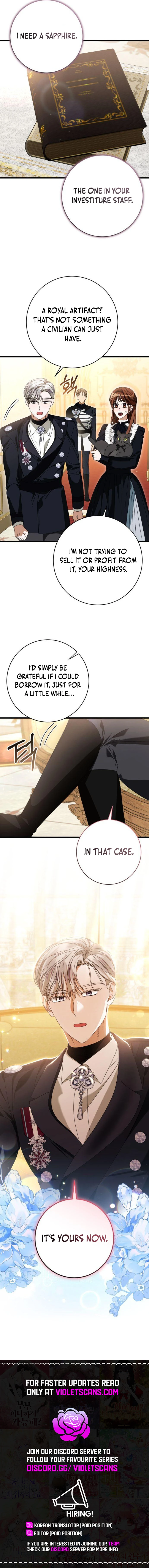 That’s Just How First Love Is, Your Highness chapter 19 page 9