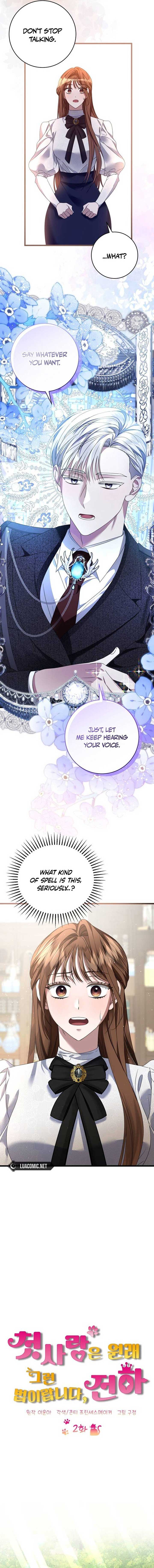 That’s Just How First Love Is, Your Highness chapter 2 page 11