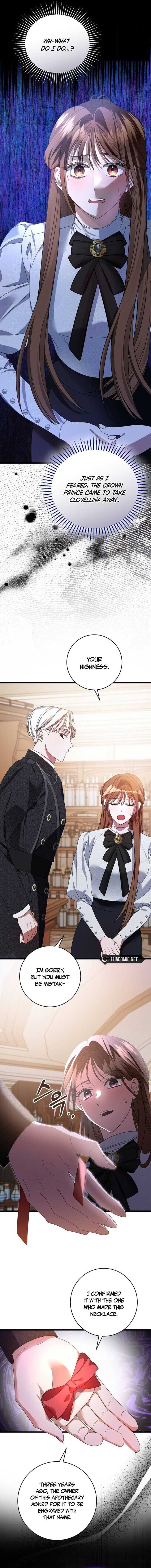 That’s Just How First Love Is, Your Highness chapter 2 page 2