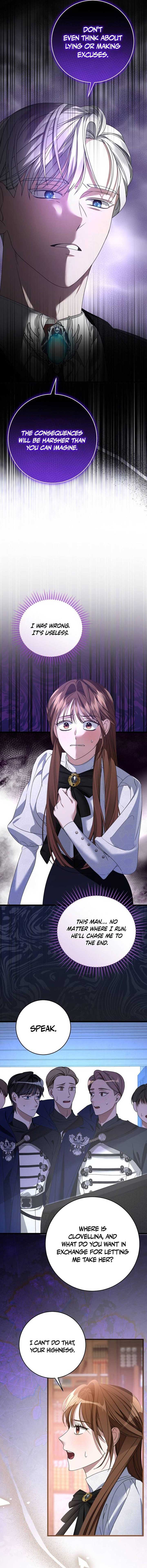 That’s Just How First Love Is, Your Highness chapter 2 page 3