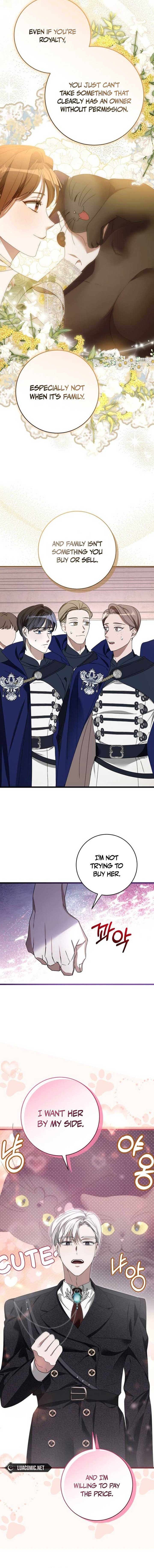 That’s Just How First Love Is, Your Highness chapter 2 page 5
