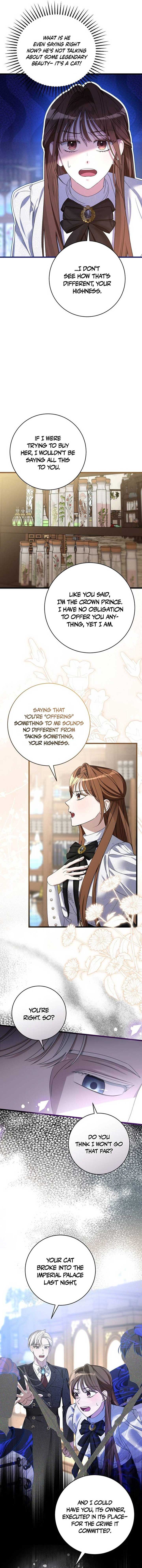 That’s Just How First Love Is, Your Highness chapter 2 page 6