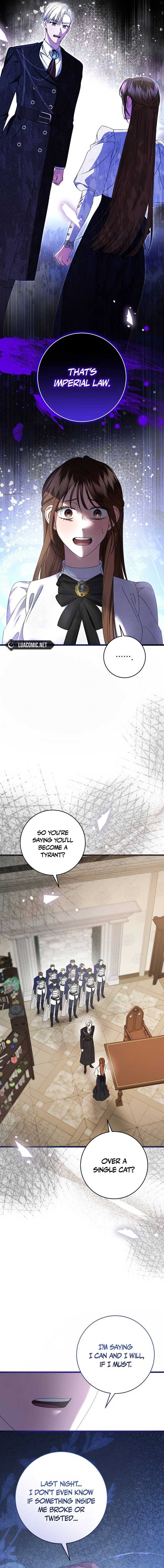 That’s Just How First Love Is, Your Highness chapter 2 page 7