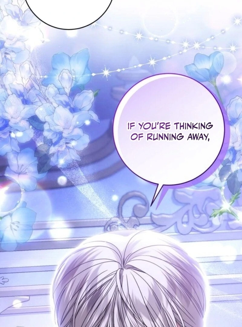 That’s Just How First Love Is, Your Highness chapter 28 page 106