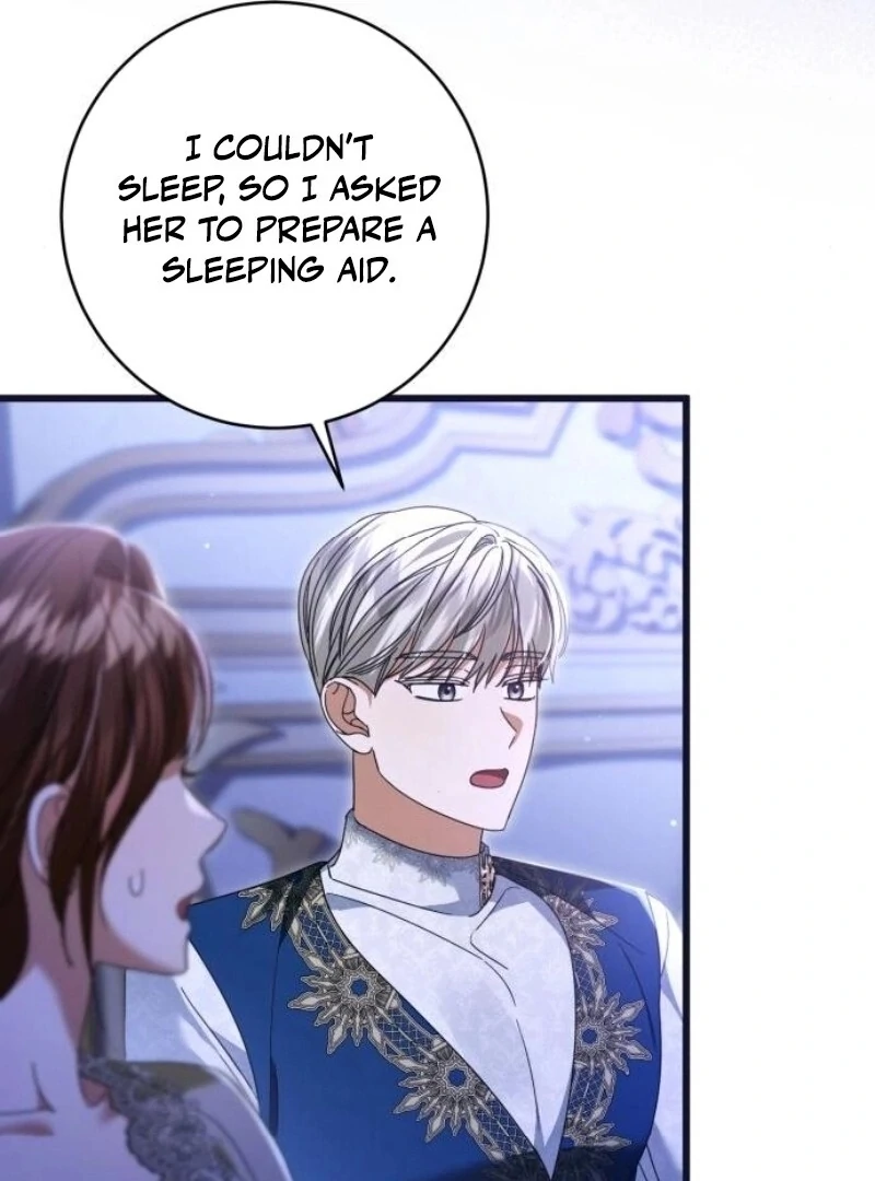 That’s Just How First Love Is, Your Highness chapter 28 page 15