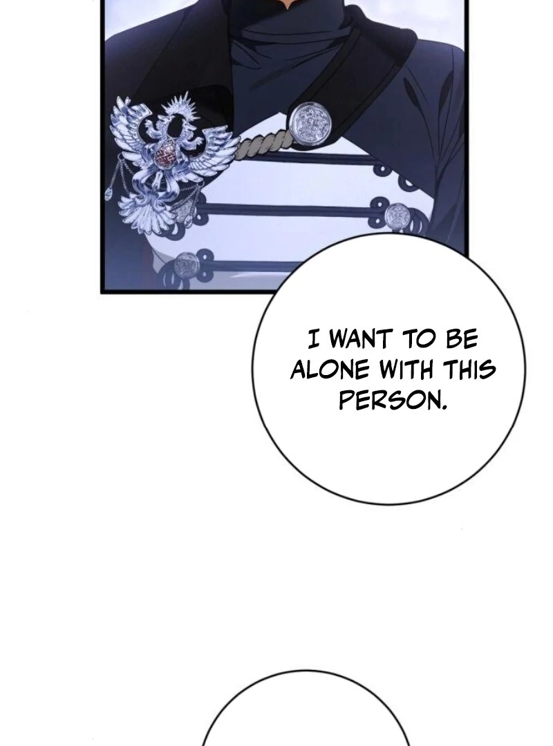 That’s Just How First Love Is, Your Highness chapter 28 page 23