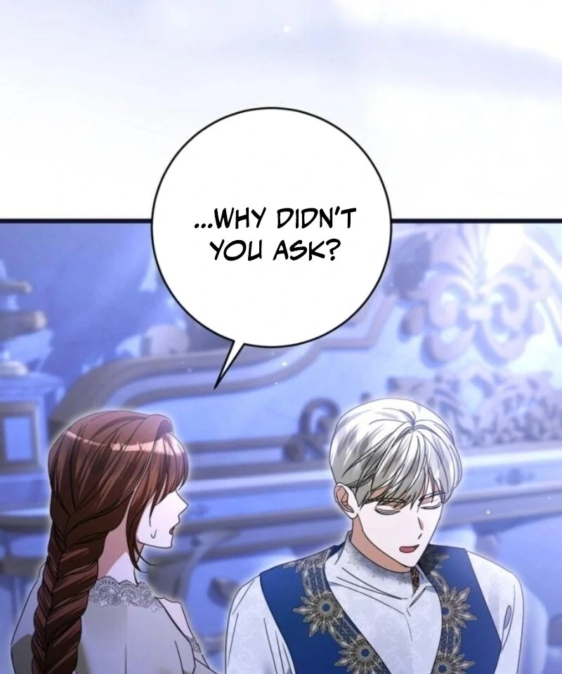 That’s Just How First Love Is, Your Highness chapter 28 page 27