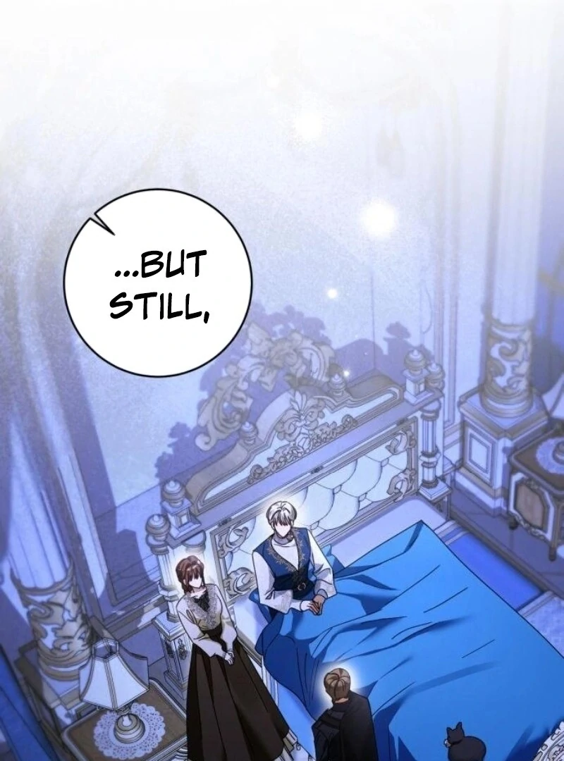 That’s Just How First Love Is, Your Highness chapter 28 page 4
