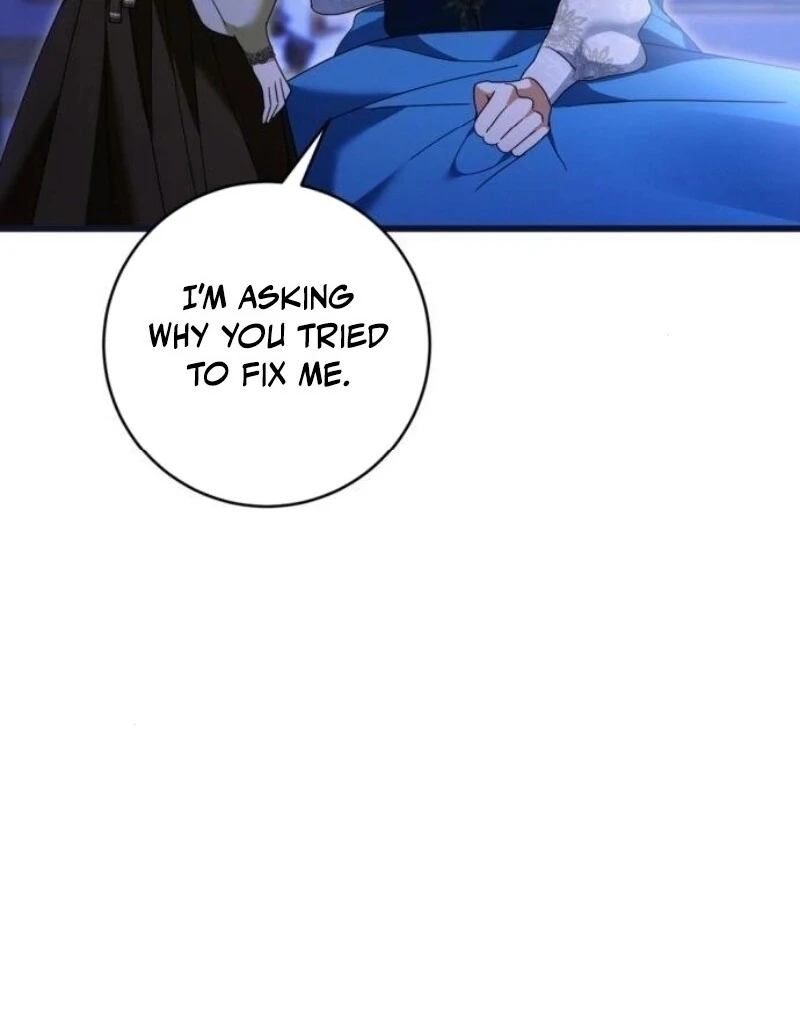 That’s Just How First Love Is, Your Highness chapter 28 page 42