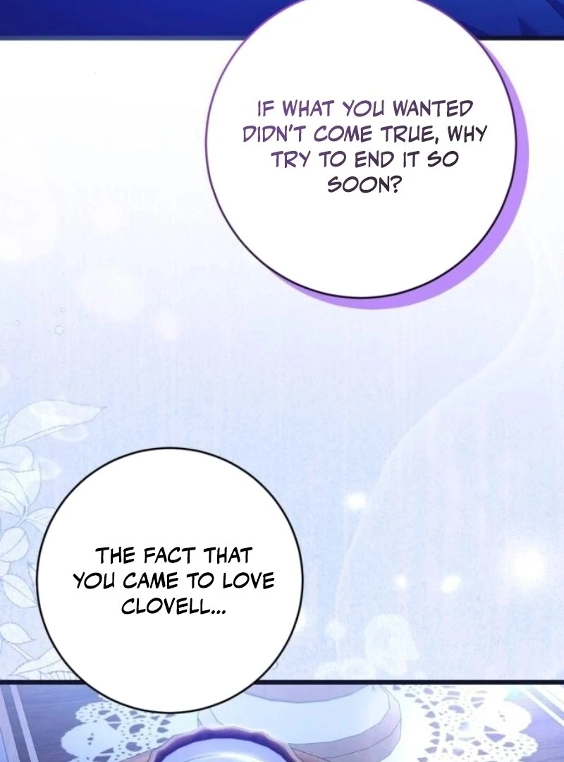That’s Just How First Love Is, Your Highness chapter 28 page 47