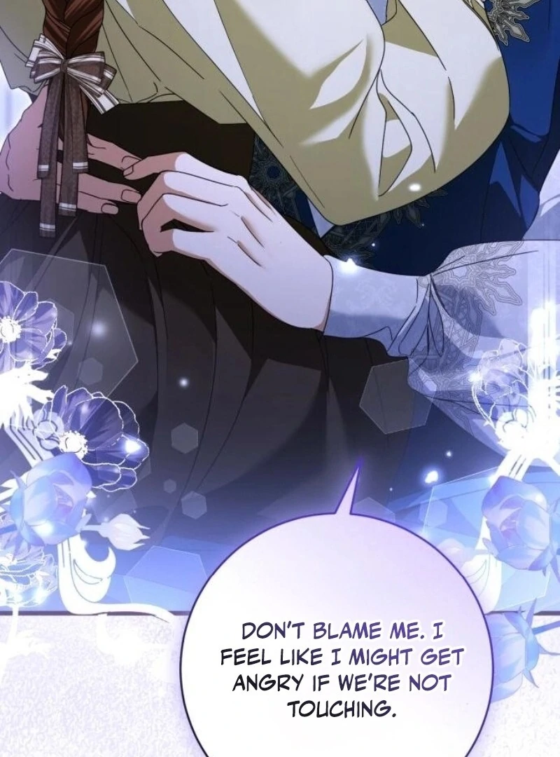 That’s Just How First Love Is, Your Highness chapter 28 page 76