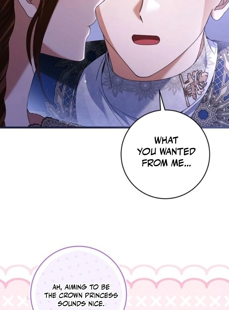 That’s Just How First Love Is, Your Highness chapter 28 page 78