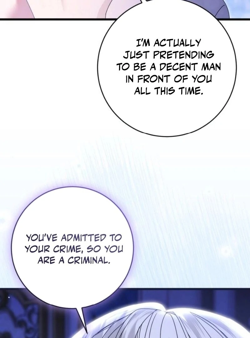 That’s Just How First Love Is, Your Highness chapter 28 page 93