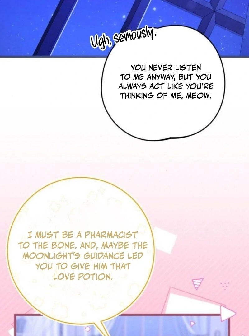 That’s Just How First Love Is, Your Highness chapter 29 page 102