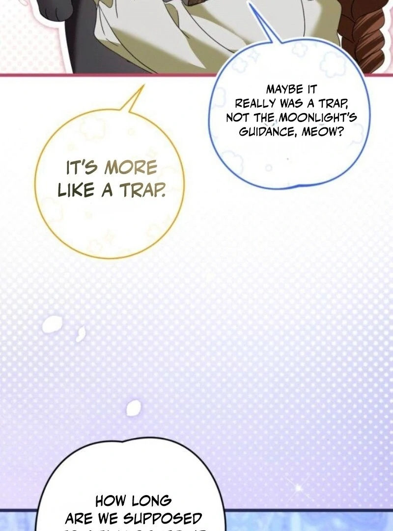 That’s Just How First Love Is, Your Highness chapter 29 page 105