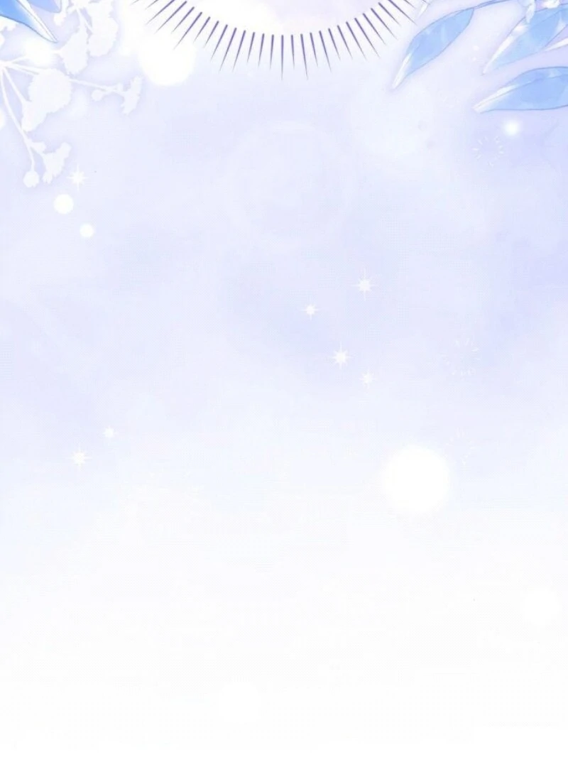 That’s Just How First Love Is, Your Highness chapter 29 page 115