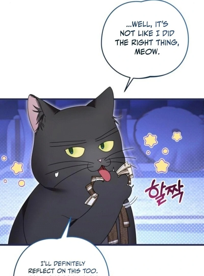 That’s Just How First Love Is, Your Highness chapter 29 page 15