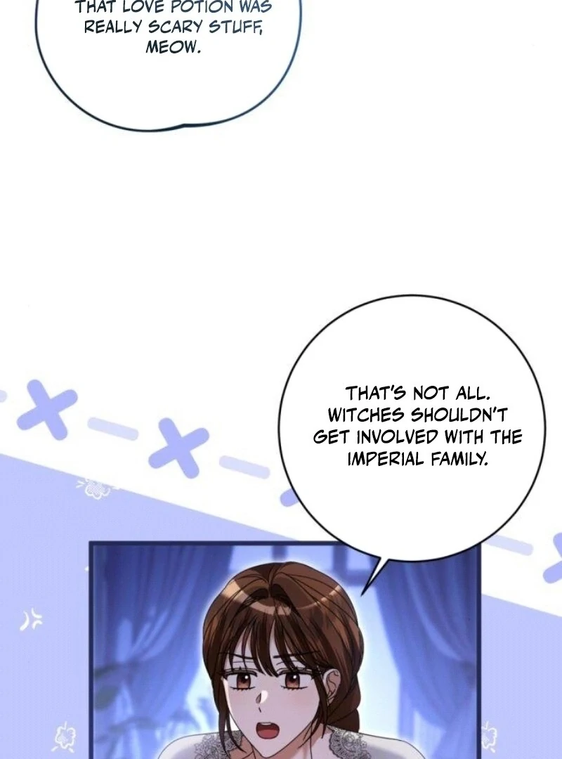That’s Just How First Love Is, Your Highness chapter 29 page 16