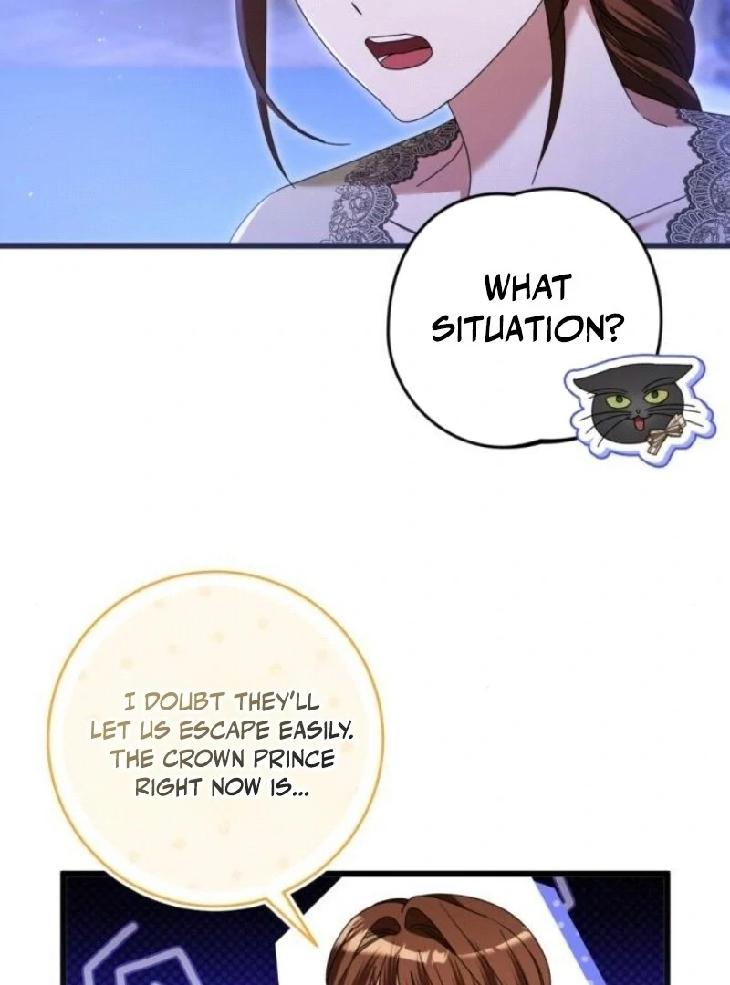 That’s Just How First Love Is, Your Highness chapter 29 page 19