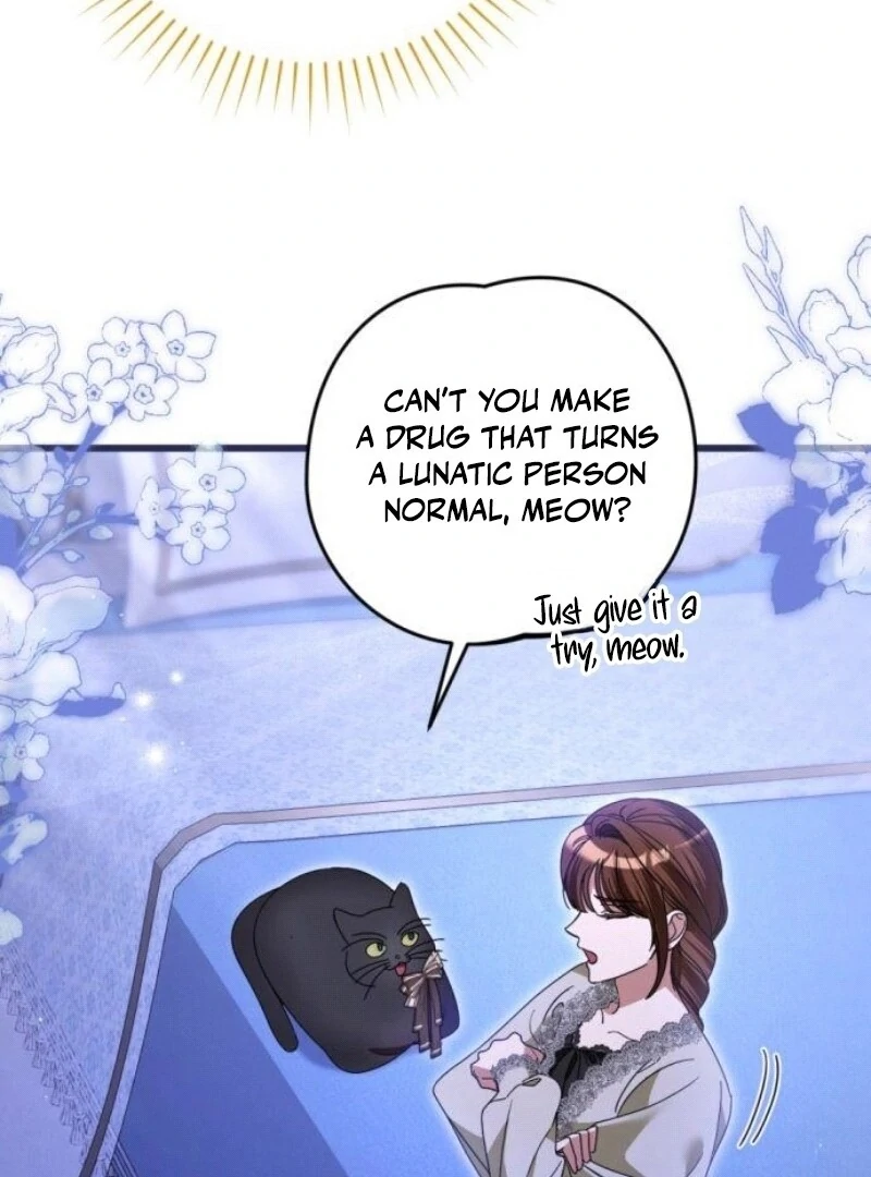 That’s Just How First Love Is, Your Highness chapter 29 page 22