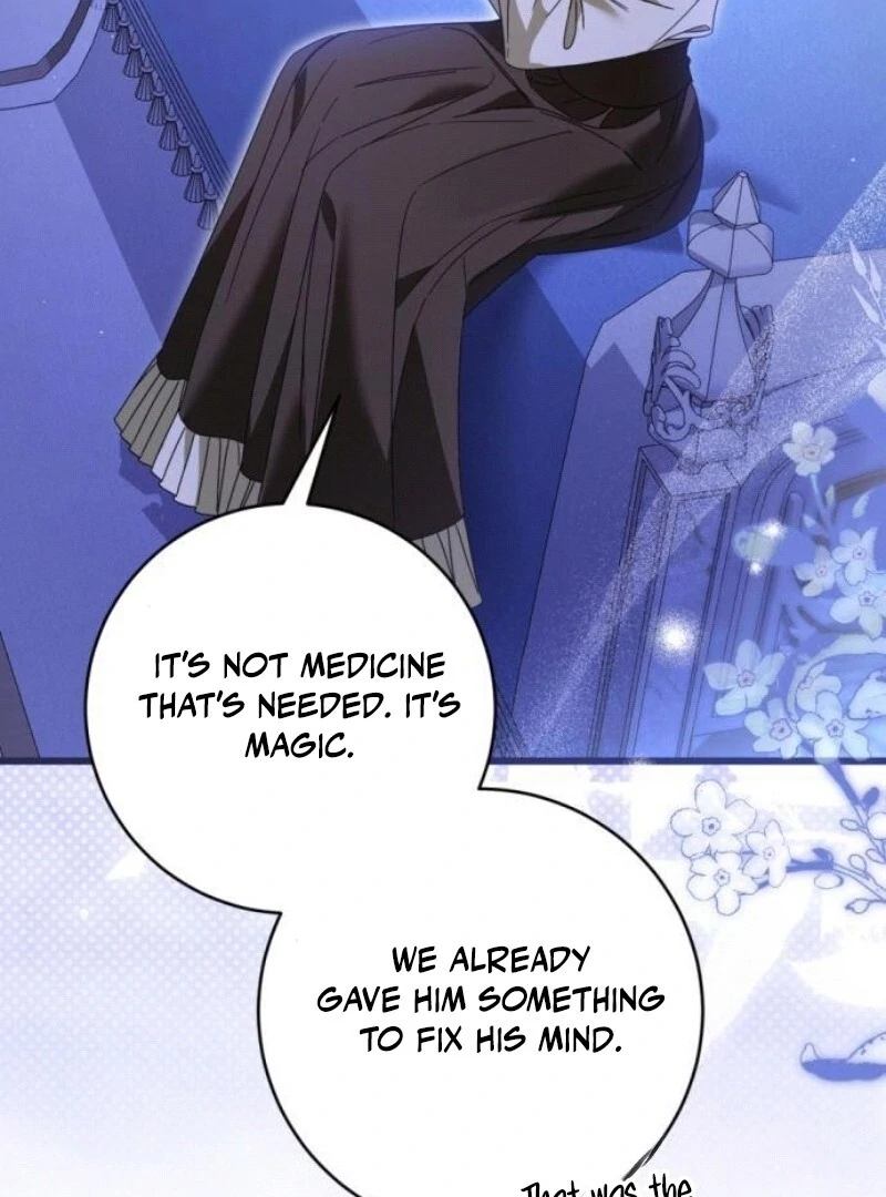 That’s Just How First Love Is, Your Highness chapter 29 page 23