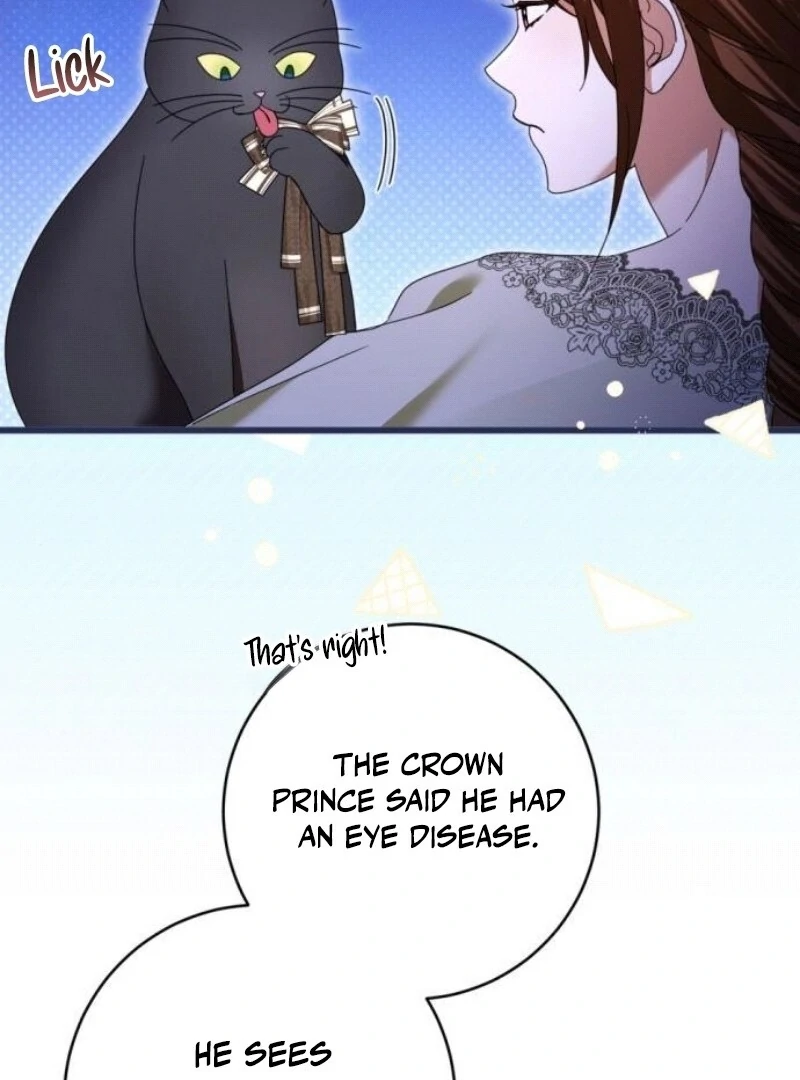 That’s Just How First Love Is, Your Highness chapter 29 page 37